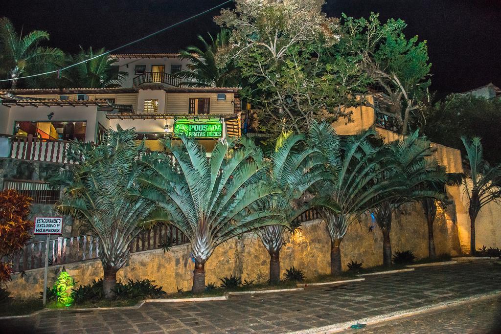 Le Jardin De Guest house 2*